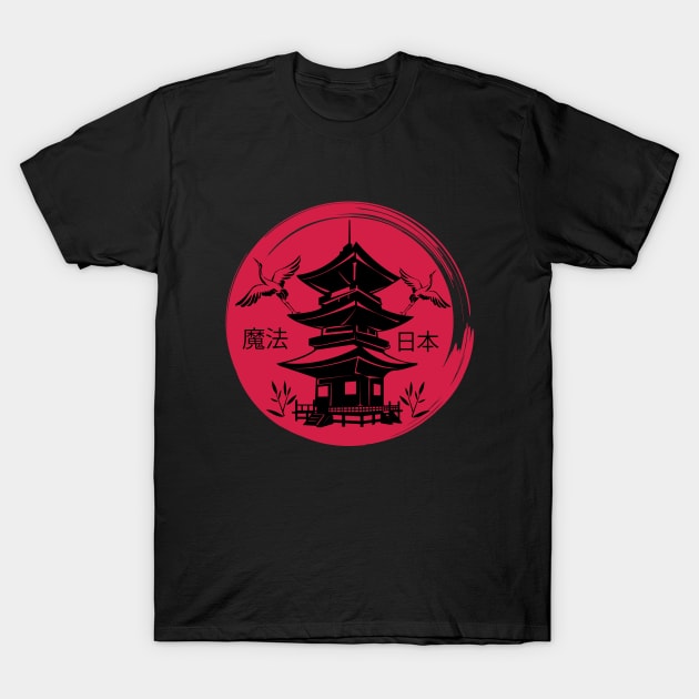 Black pagoda on a red circle with storks T-Shirt by Muse